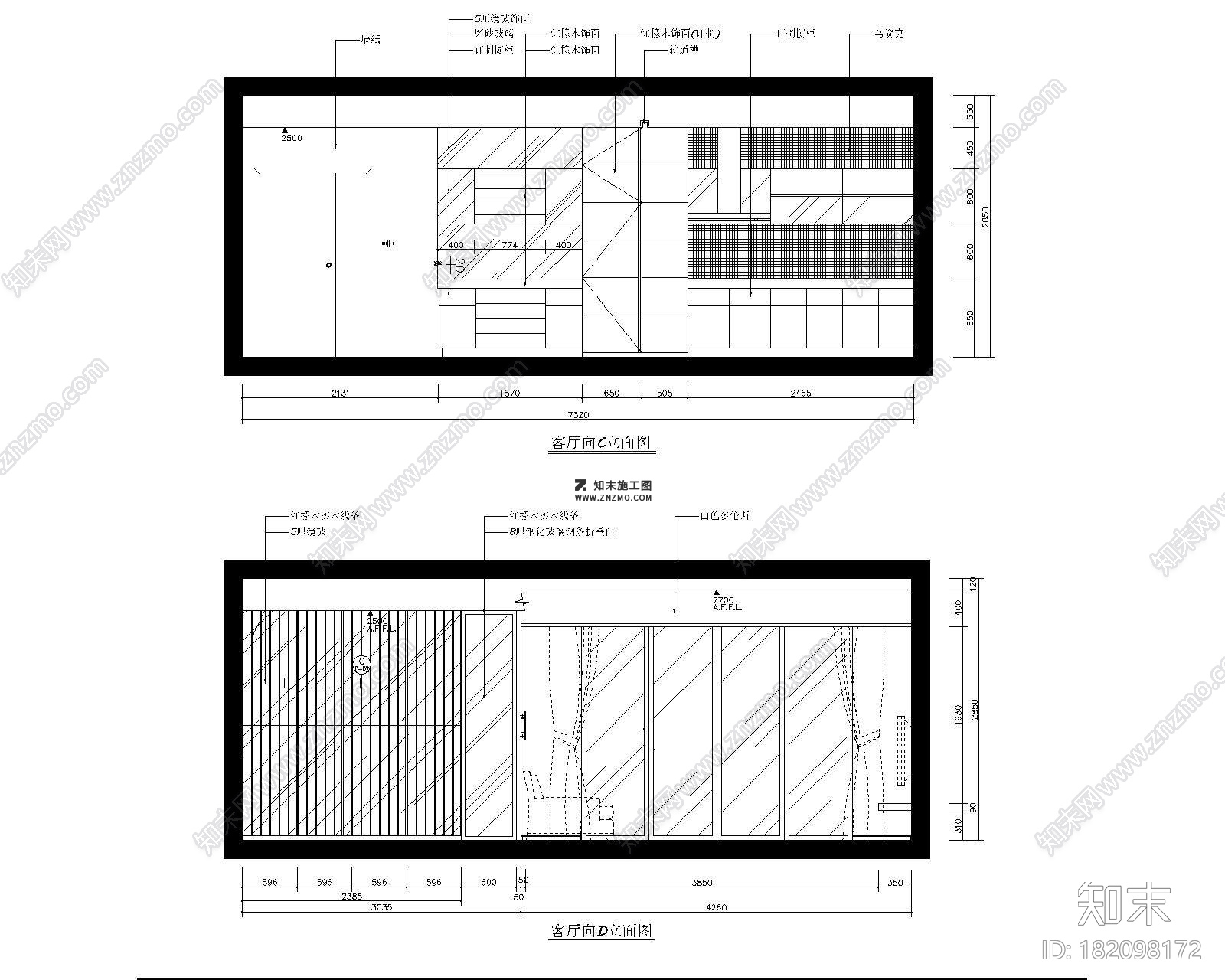 深圳福田云顶翠峰岑先生私宅CAD施工图套图，别墅CAD建筑图纸下载施工图下载【ID:182098172】