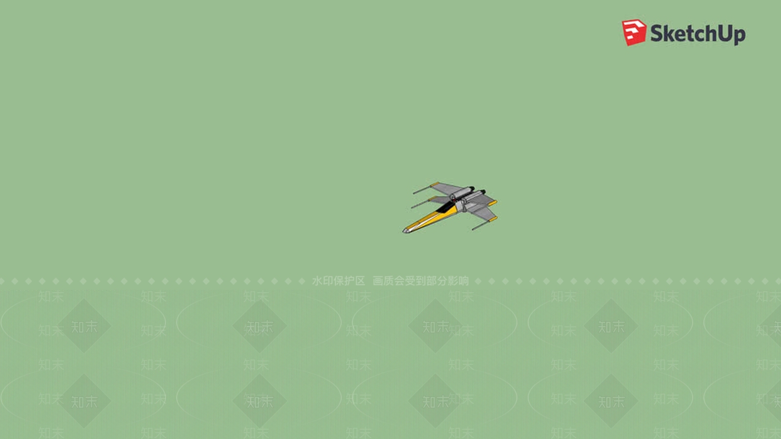 xwingSU模型下载【ID:1162233483】