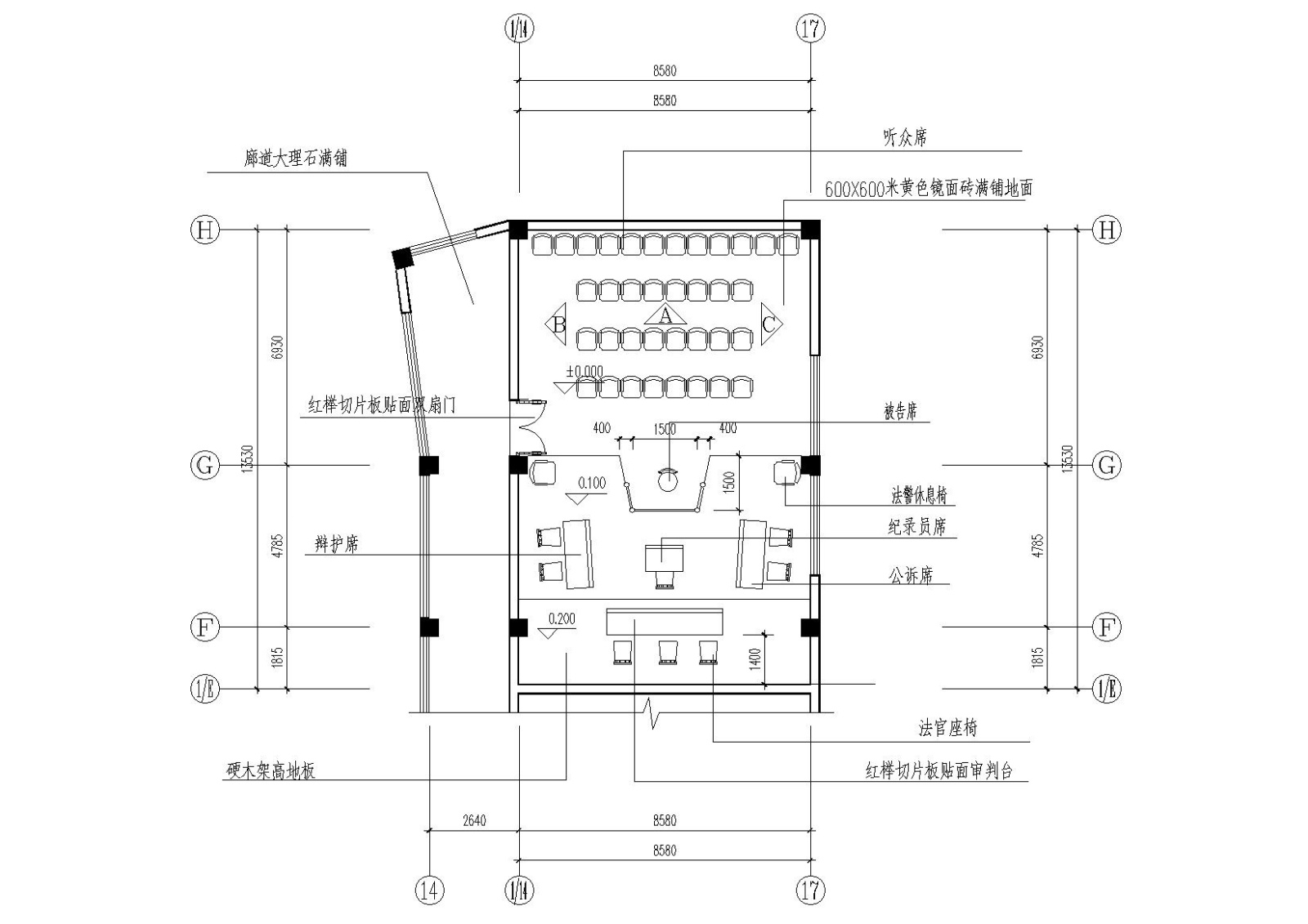 某综合办公楼图纸施工图下载【ID:160703162】