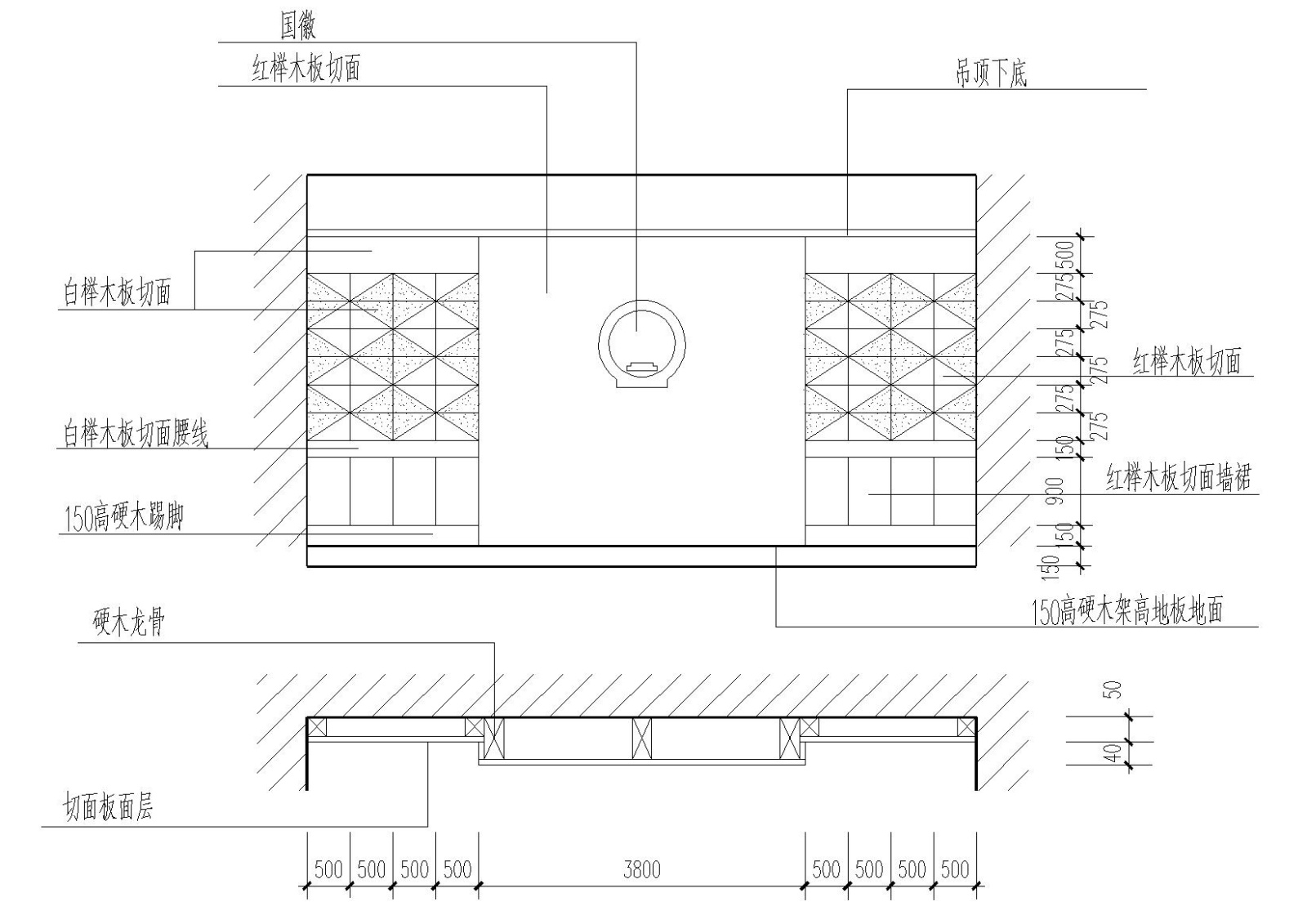 某综合办公楼图纸施工图下载【ID:160703162】