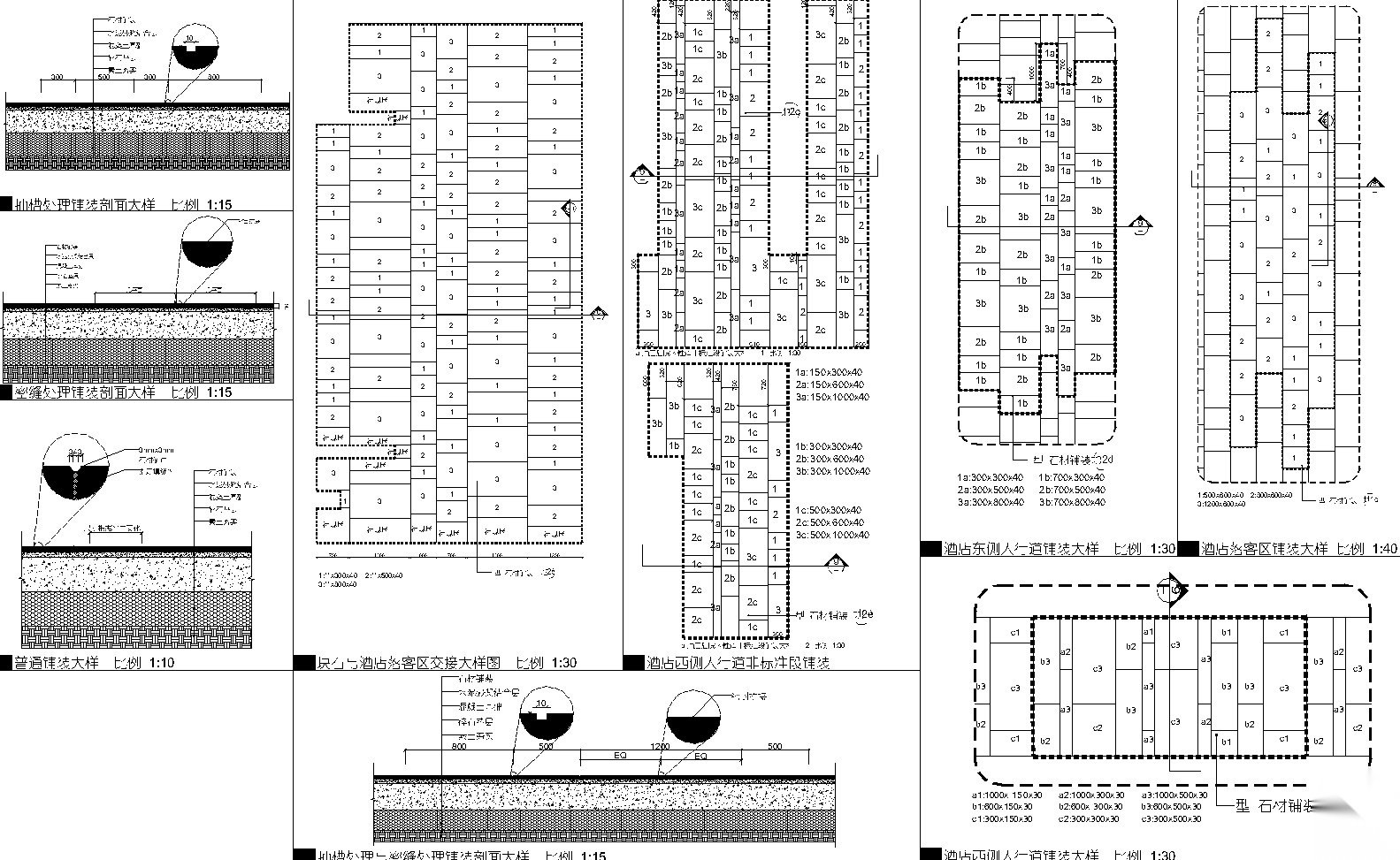 ​[上海]创智天地酒店景观及办公区景观设计CAD施工图...施工图下载【ID:160717151】