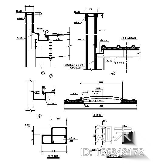 [图集]建筑细部构造cad精选图集-檐口天沟大样施工图下载【ID:166348172】