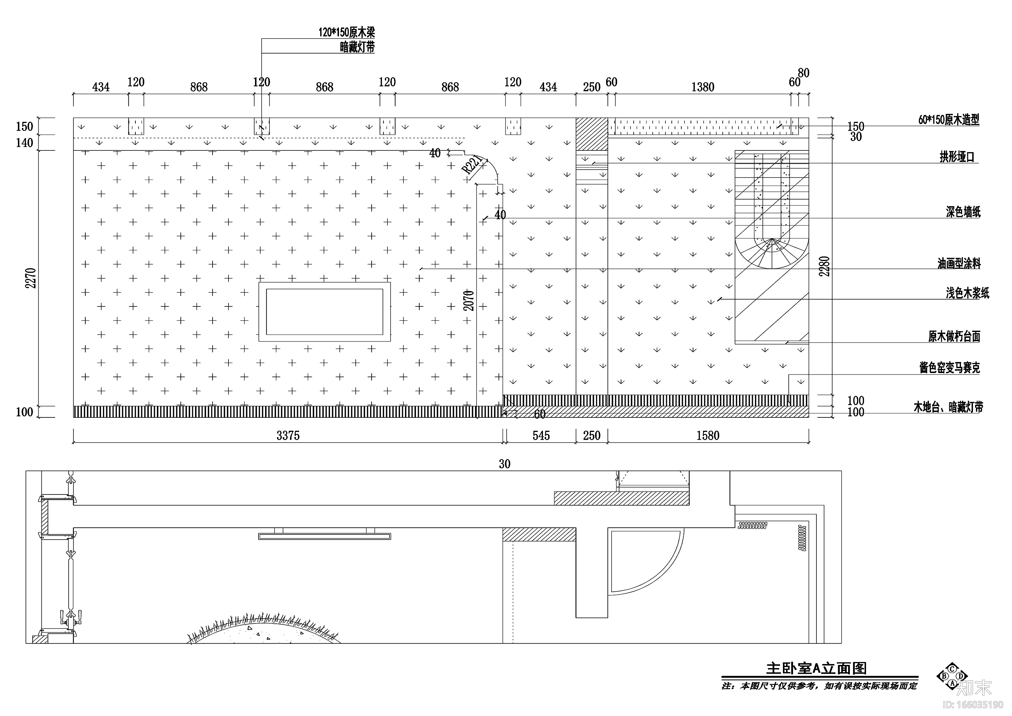 东南亚风格两居室住宅装修施工图+效果图cad施工图下载【ID:166035190】