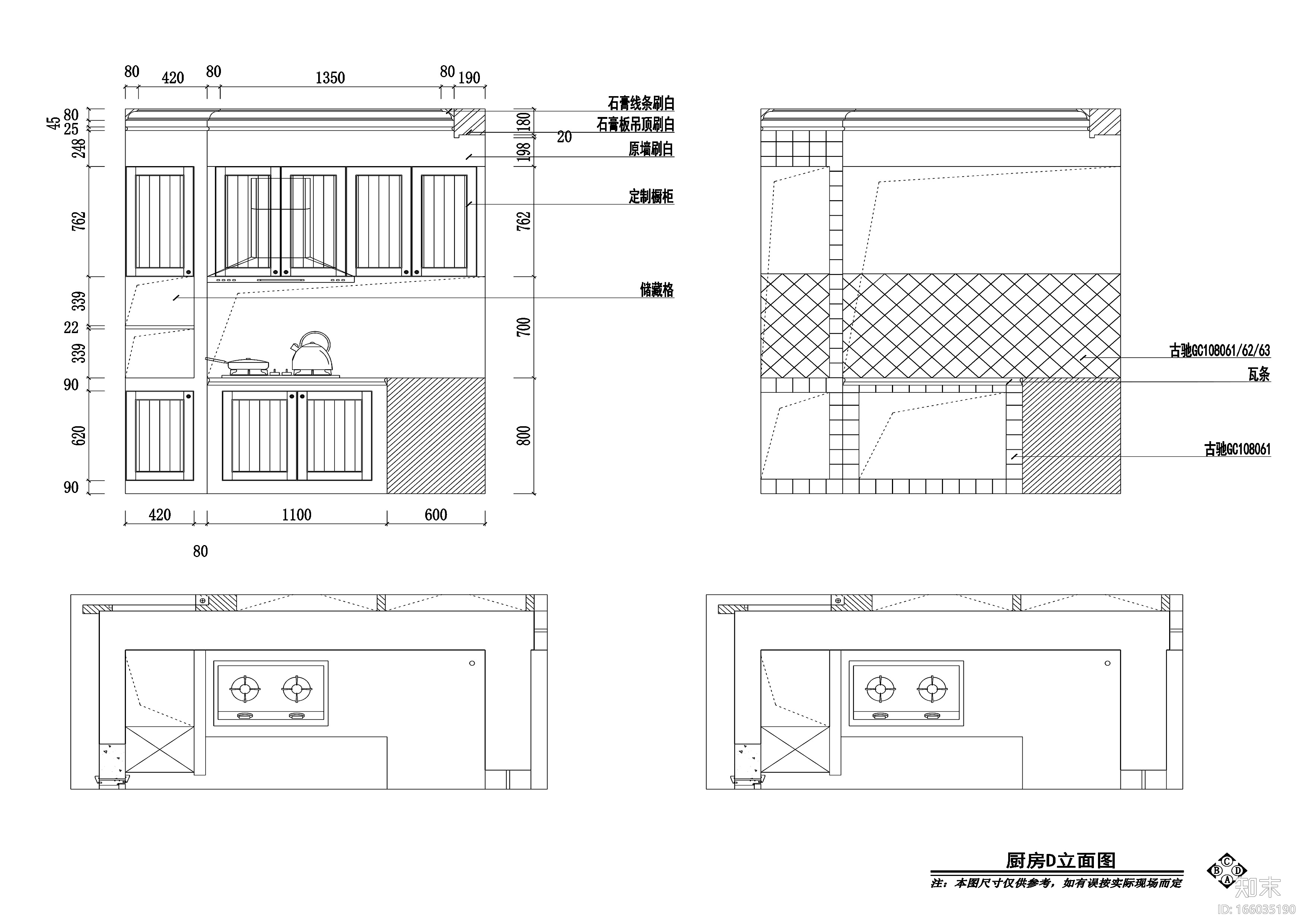 东南亚风格两居室住宅装修施工图+效果图cad施工图下载【ID:166035190】