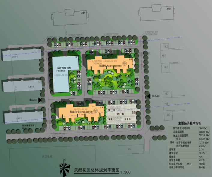 [安徽]天鹅花园集资房住宅设计施工图（含水电、暖通等...cad施工图下载【ID:166832120】