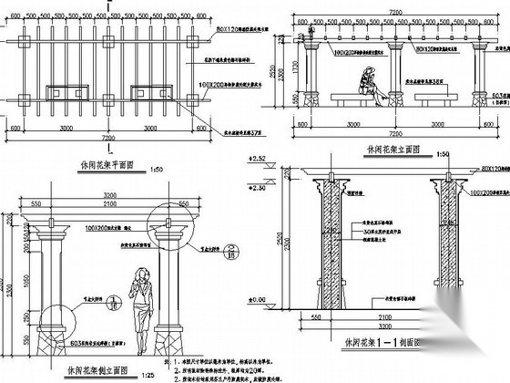 [厦门]居住区园林景观工程铺装设计施工图cad施工图下载【ID:161073151】