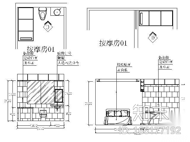 [浙江]某市洗浴休闲中心装修图cad施工图下载【ID:166177192】