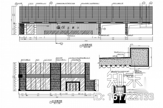 [南昌]大型房地产开发公司售楼处大厅装修图（含效果图）施工图下载【ID:161722133】