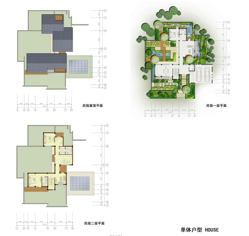 [浙江]某村村庄规划方案设计文本PDF（JPG+41页）施工图下载【ID:161016184】