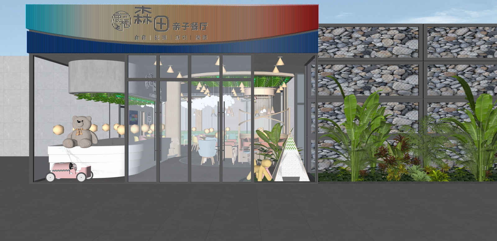 茶餐厅SU模型下载【ID:1215938320】