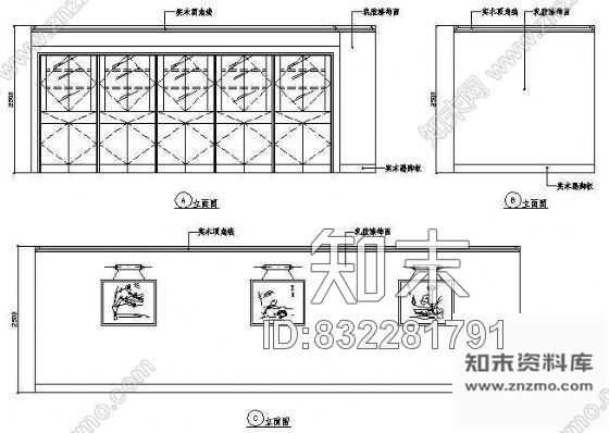 图块/节点棋牌室立面图6cad施工图下载【ID:832281791】