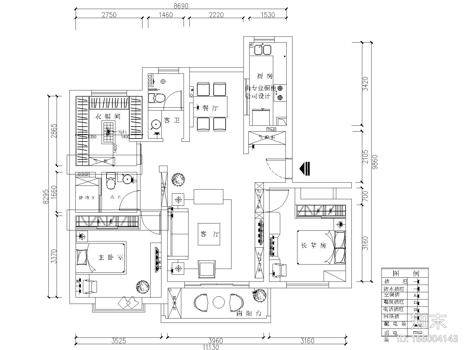 现代简约风格两居室住宅装修施工图+效果图cad施工图下载【ID:166004143】