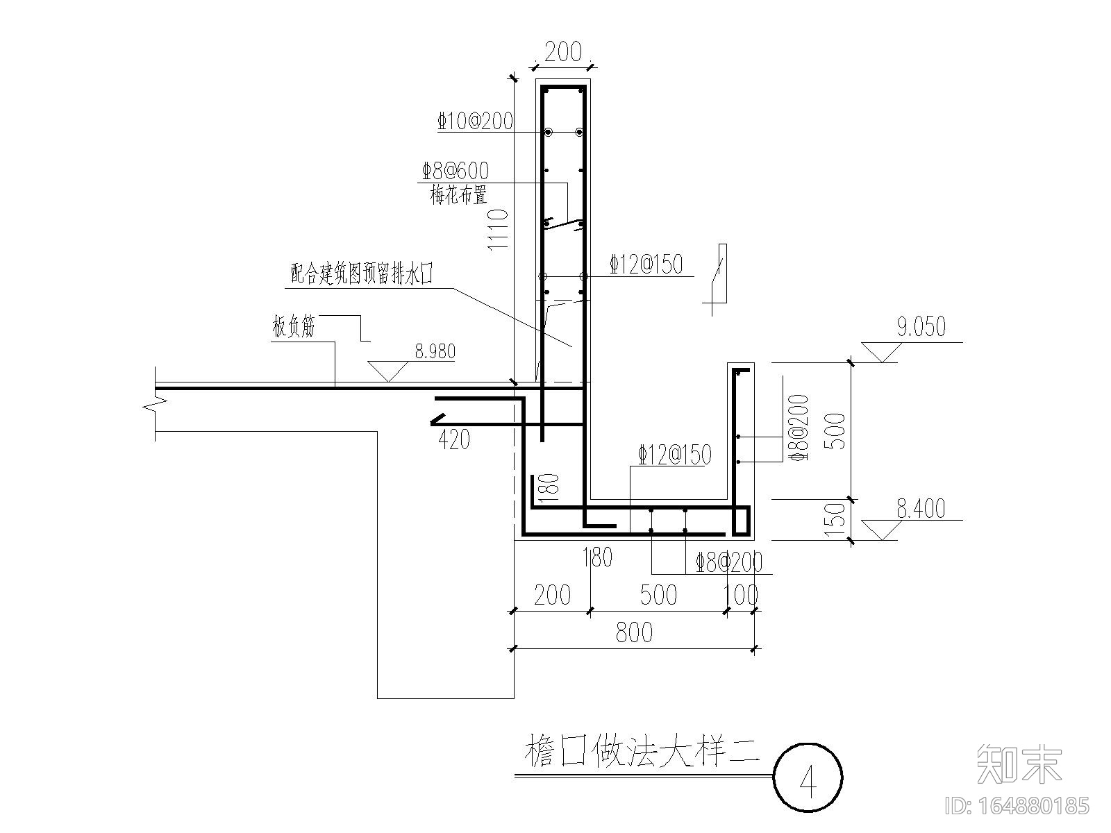 2层钢混结构仓库cad施工图下载【ID:164880185】