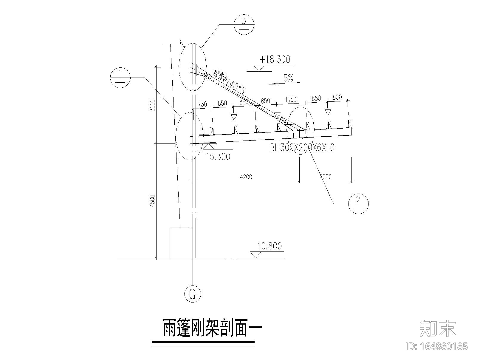 2层钢混结构仓库cad施工图下载【ID:164880185】