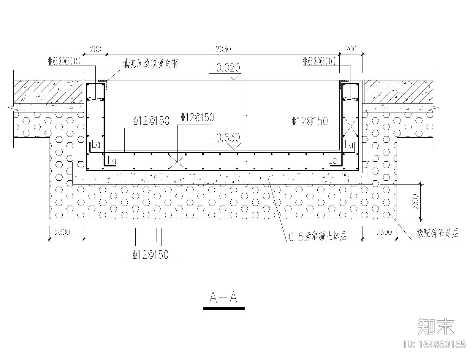 2层钢混结构仓库cad施工图下载【ID:164880185】