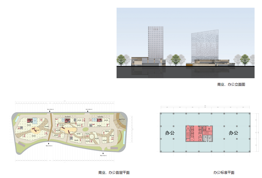 武汉江夏云中心建筑设计方案文本cad施工图下载【ID:149934177】