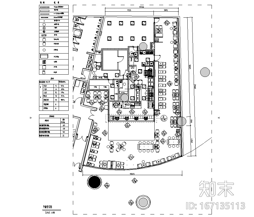 汉堡王成都华置广场店施工图&效果图&预算&结算&设计相关cad施工图下载【ID:167135113】