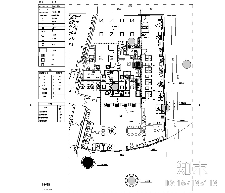 汉堡王成都华置广场店施工图&效果图&预算&结算&设计相关cad施工图下载【ID:167135113】