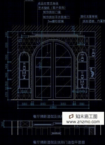 简欧风格四居公寓装修图cad施工图下载【ID:56938362】