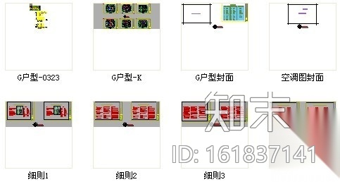 [瑞金]独创别墅群新古典中式三层别墅样板房装修图cad施工图下载【ID:161837141】