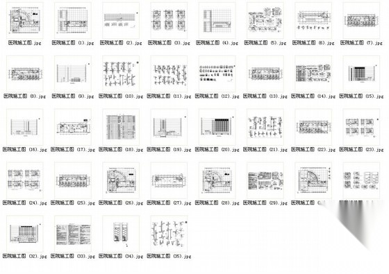 [安徽]高层市级框架结构医疗综合楼建筑施工图（知名设计...cad施工图下载【ID:166209135】