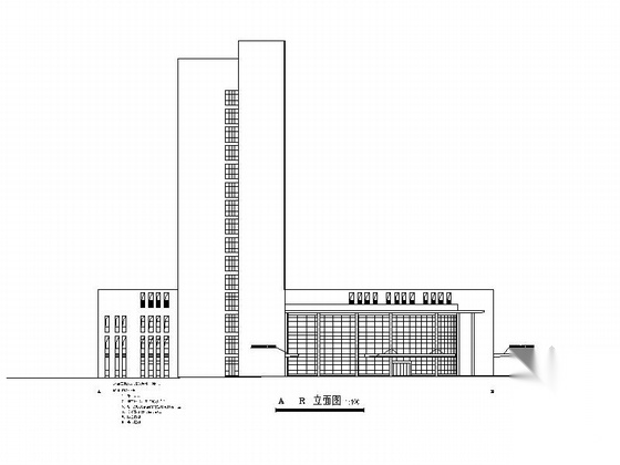 [安徽]高层市级框架结构医疗综合楼建筑施工图（知名设计...cad施工图下载【ID:166209135】