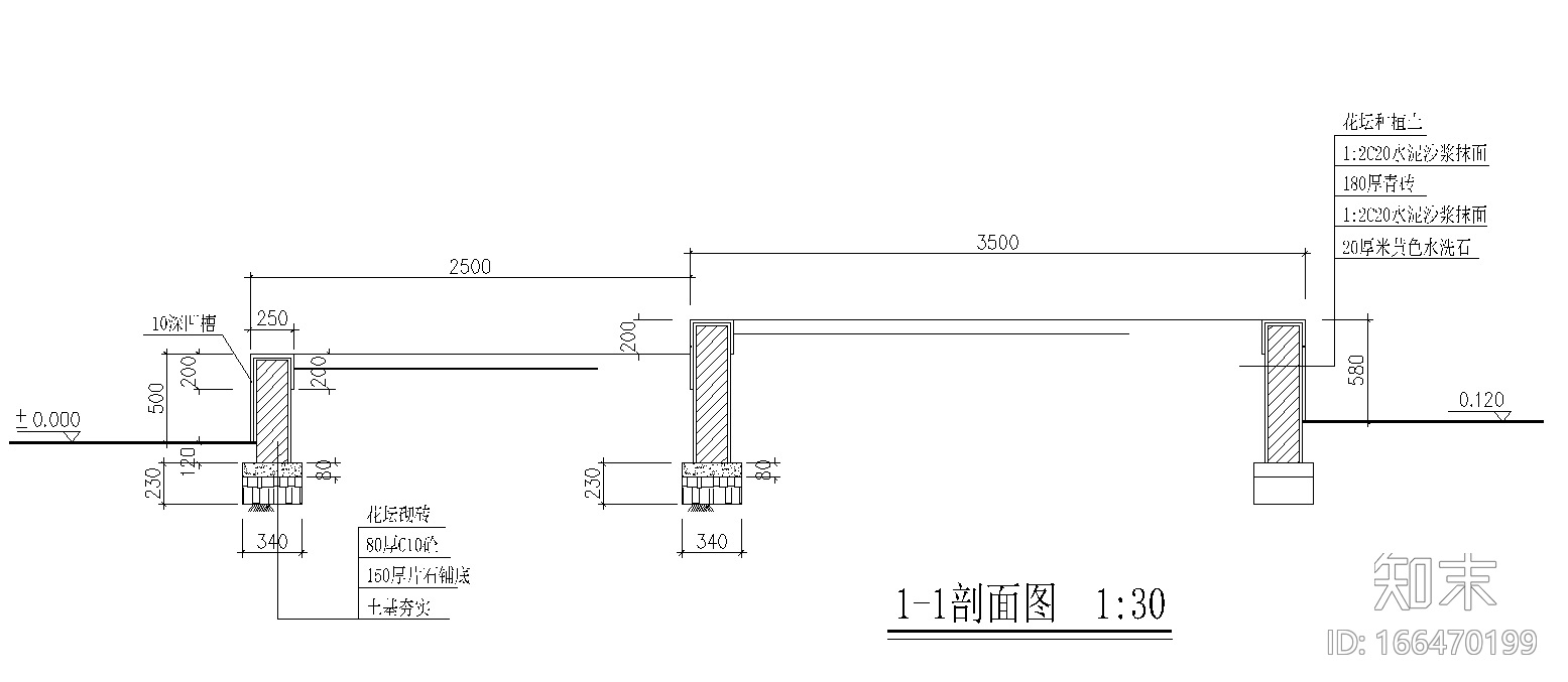 方形花坛CAD施工图施工图下载【ID:166470199】