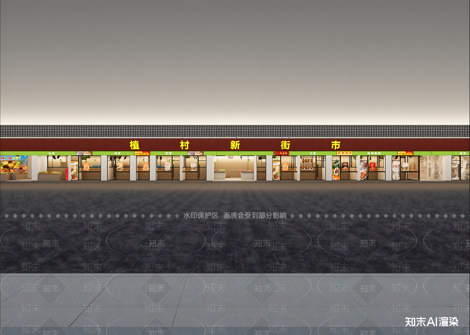 现代菜市场3D模型下载【ID:1214628891】