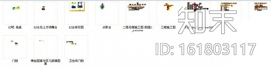[厦门]四层星级娱乐量贩KTV室内装修施工图cad施工图下载【ID:161803117】