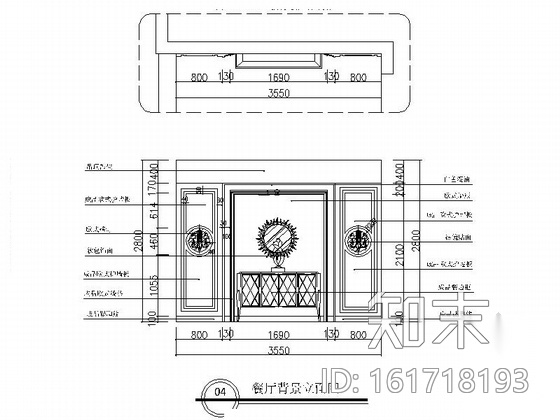 [常熟]精致简欧风情三层别墅样板间CAD装修施工图（含效...cad施工图下载【ID:161718193】