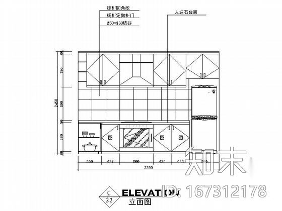 某时尚简约三室两厅两卫室内装修图cad施工图下载【ID:167312178】