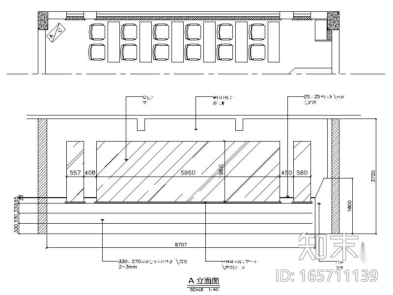 某学校教室室内改造装修图cad施工图下载【ID:165711139】