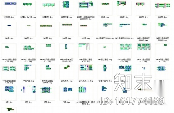 [杭州]纽约上市互联网集团奢华现代感办公楼室内设计施...cad施工图下载【ID:161774139】