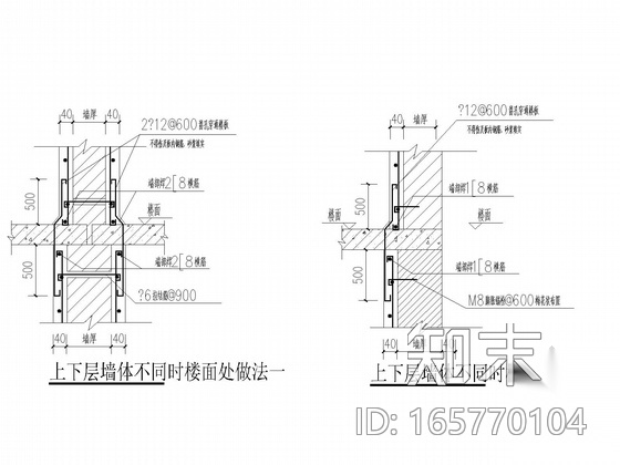 三层砖混办公楼加固改造施工图施工图下载【ID:165770104】