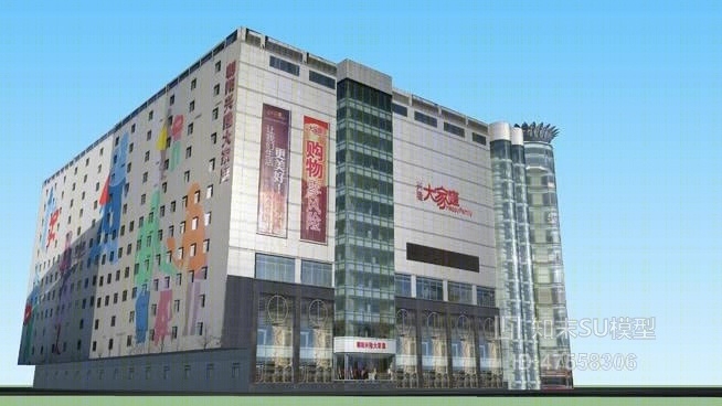 办公楼SU模型下载【ID:319256347】