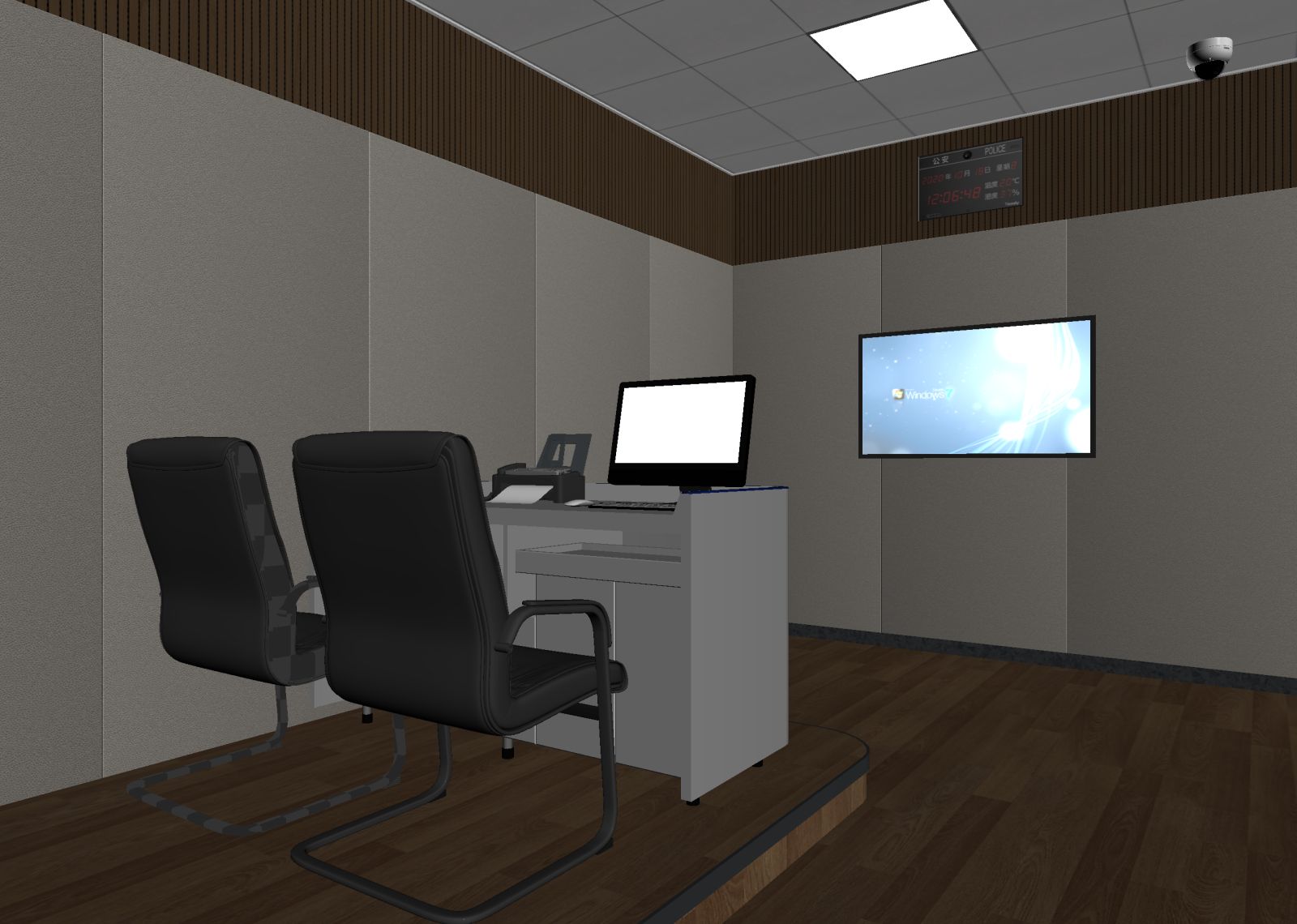 现代接待室3D模型下载【ID:1214757475】