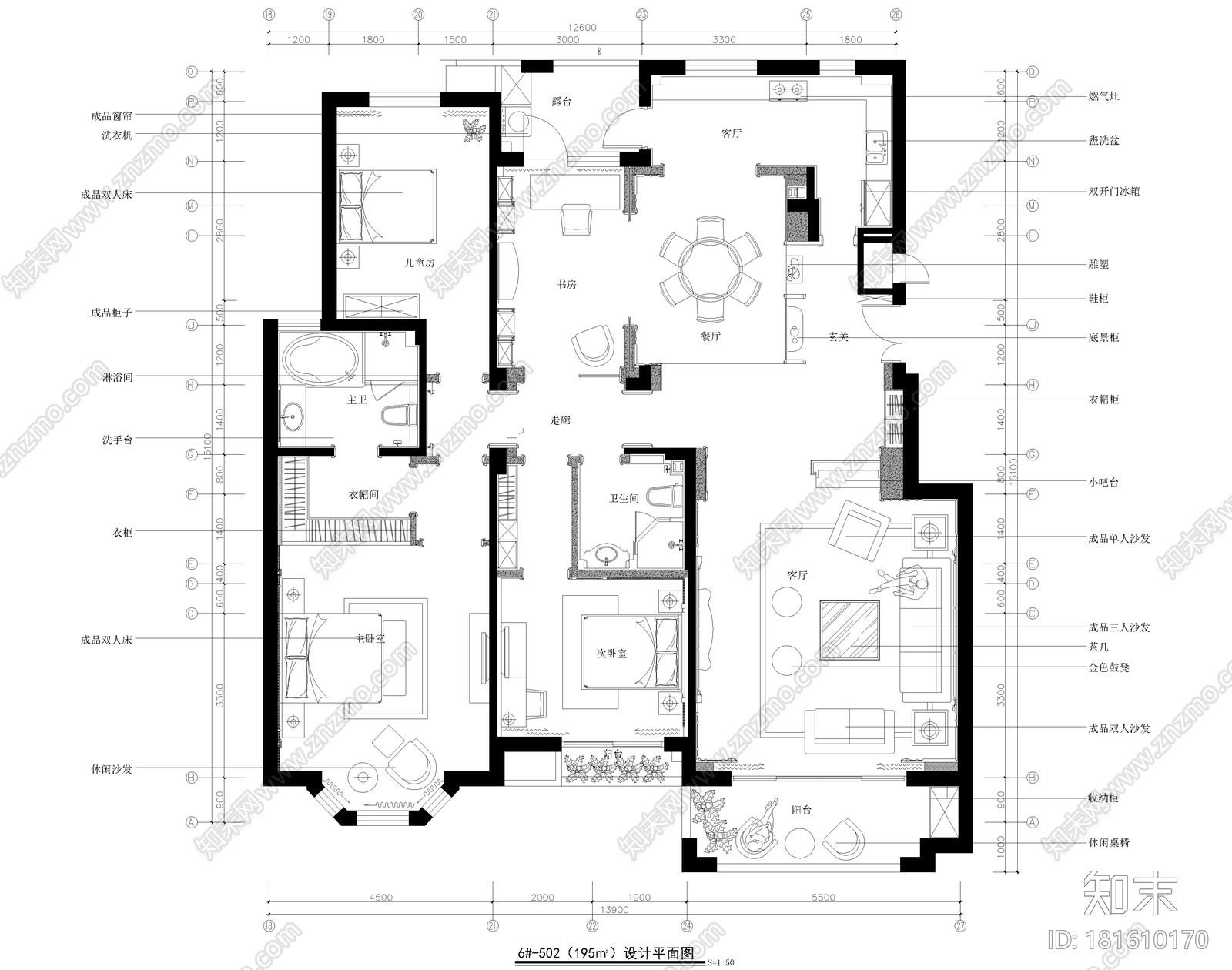[山东]泰安国山豪华大宅设计施工图+实景图cad施工图下载【ID:181610170】