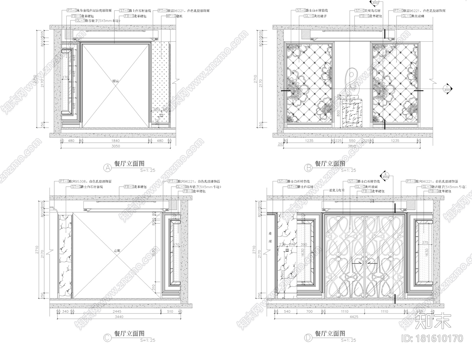 [山东]泰安国山豪华大宅设计施工图+实景图cad施工图下载【ID:181610170】
