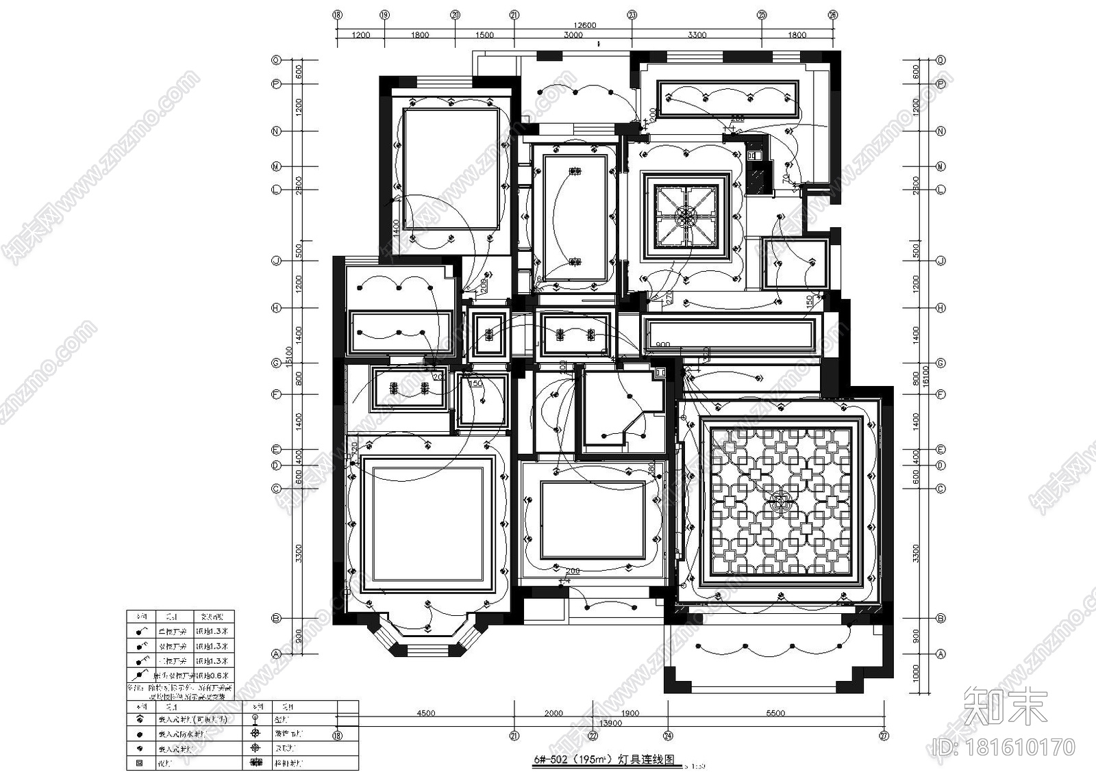 [山东]泰安国山豪华大宅设计施工图+实景图cad施工图下载【ID:181610170】