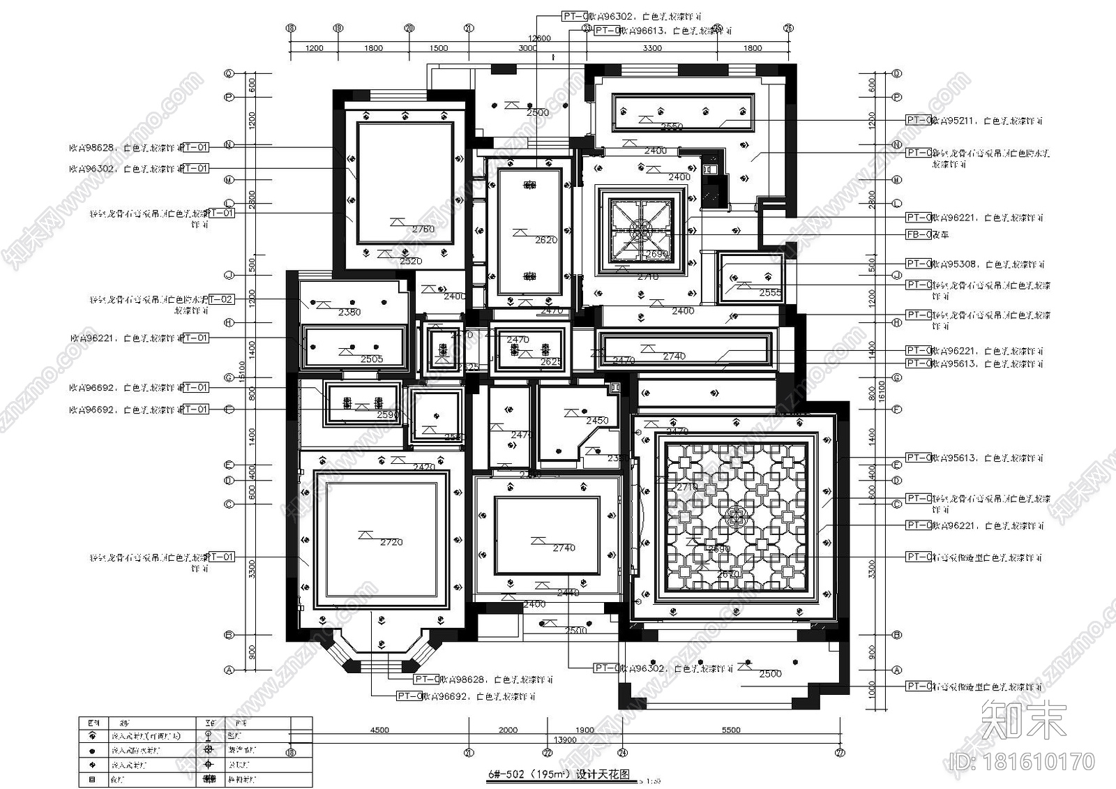 [山东]泰安国山豪华大宅设计施工图+实景图cad施工图下载【ID:181610170】