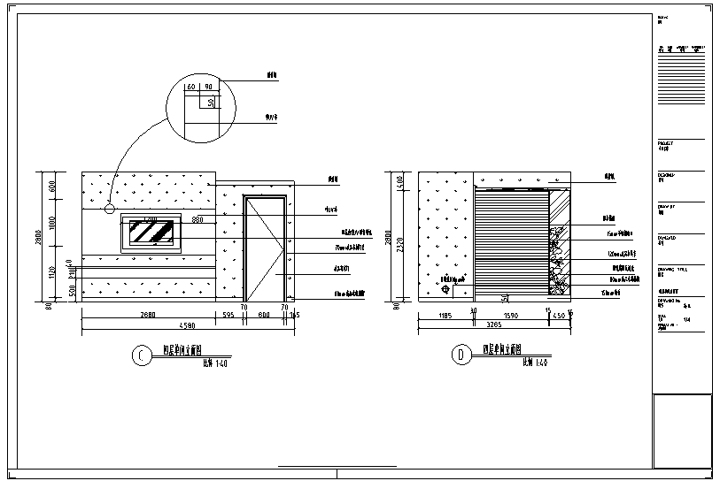 陕西某大型酒店室内装修设计施工图（33张）cad施工图下载【ID:161849115】