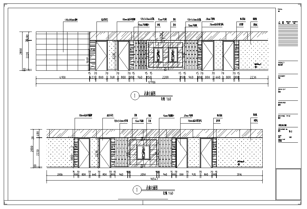 陕西某大型酒店室内装修设计施工图（33张）cad施工图下载【ID:161849115】