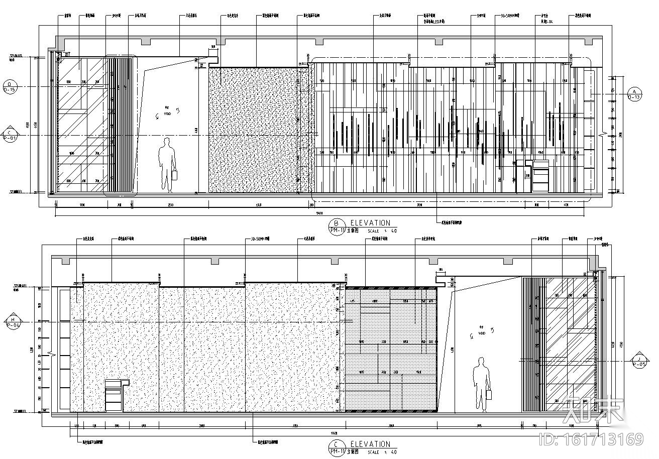 现代风格售楼处装饰施工图设计cad施工图下载【ID:161713169】