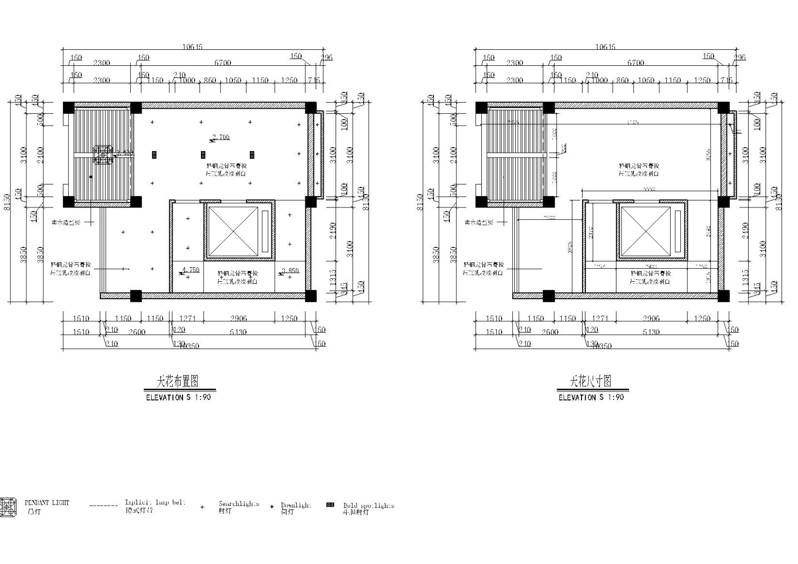 两层740㎡左右中式餐饮店CAD+3D模型+效果图施工图下载【ID:160421193】