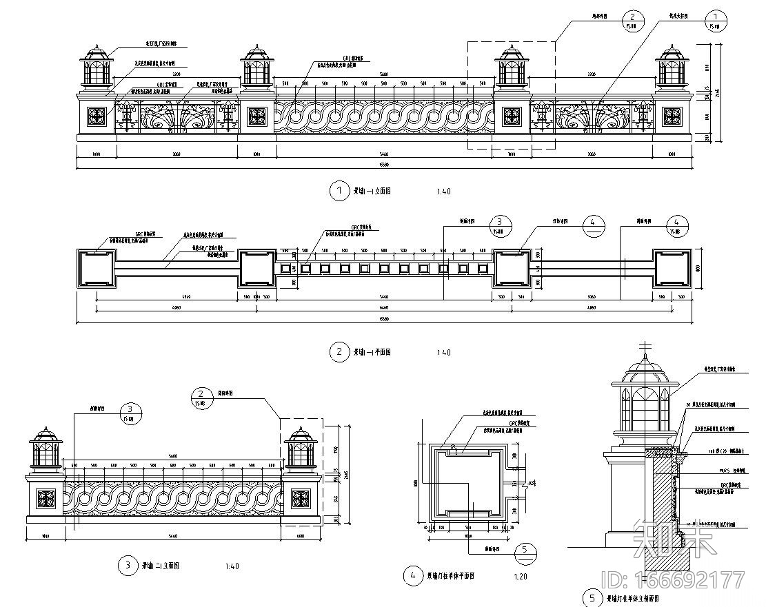 [广东]观澜湖高尔夫球会景观设计V4区全套施工图设计施工图下载【ID:166692177】