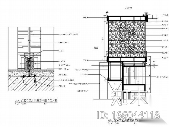 [山西]某光伏公司现代风写字楼室内装修施工图（含效果）cad施工图下载【ID:166044118】