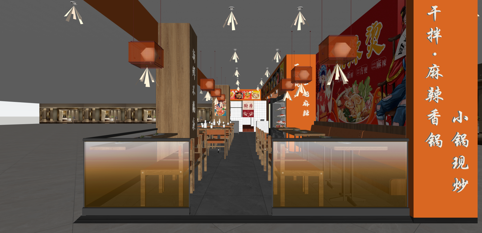 现代快餐店SU模型下载【ID:1215958704】