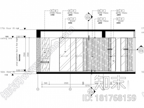 [深圳]高档花园小区CAD装修施工图施工图下载【ID:181768159】