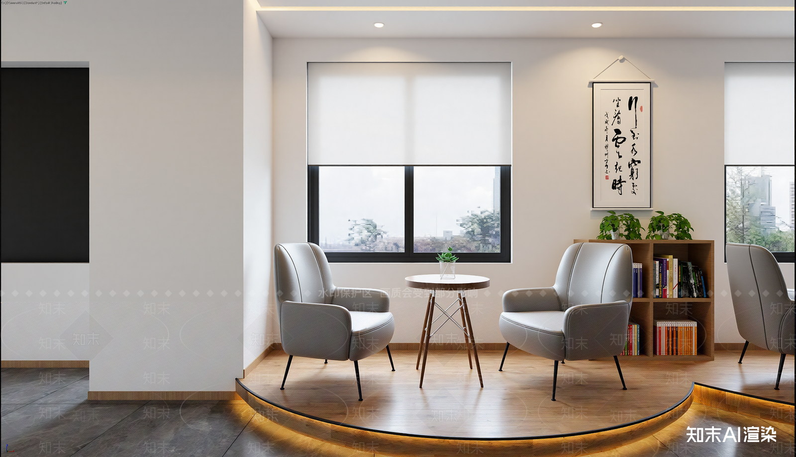 现代休息区3D模型下载【ID:1222091384】