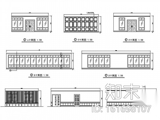 某电信营业厅办公楼装饰设计CAD施工图cad施工图下载【ID:161698107】